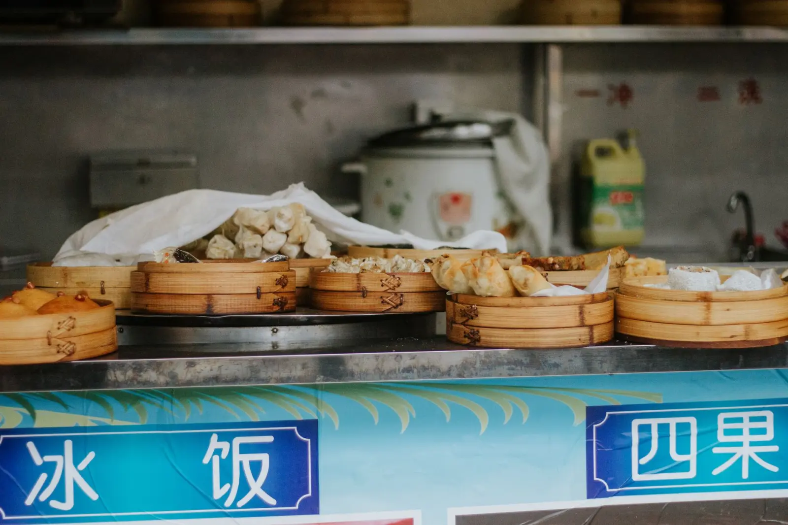 河南食养医学科学研究院2025年度营养科学研究重点方向解析